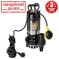 Насос погружной дренажно-фекальный Vitals aqua KS 1620f PRO (1200 Вт, 20.4 м3/ч, напор 16 м)