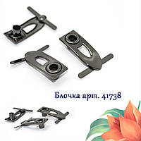 Блискава краб 4 мм х 30 мм