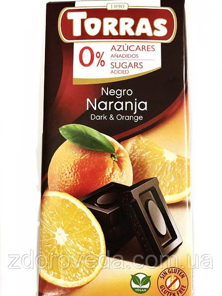 Чорний шоколад з апельсином, без цукру Torras