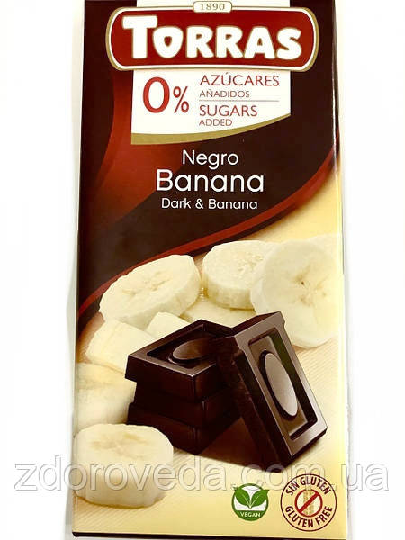 Чорний шоколад із бананом, без цукру, Torras