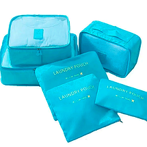 Набір дорожніх сумок органайзерів для валізи, Комплект з 6 органайзерів (різні кольори), фото 3