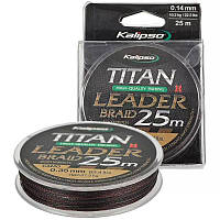 Шнур Kalipso Titan Leader Braid Camo 25m