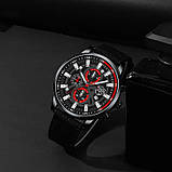 Набір подарункові кварцові годинник браслет кулон скорпіон, фото 6