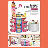 Ігровий набір "Магазин, супермаркет" Desert Shop арт. KL 05-3, фото 4