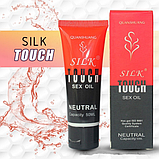 Лубрикант для анального сексу 50 мл, Мастило анальне на водній основі, Анальний лубрикант, Інтимні іграшки, фото 10