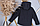 Куртка Хлопчикова ДЕМІ Силіконізований Синтепон р.Юніор10-16 років (140-170 см) Amodeski - Це Мода та Стиль, фото 7