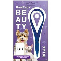 Нашийник PerFect Beauty Relax з ароматизацією для котів та маленьких собак 35+-5см