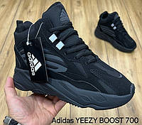 Женские/подростковые кроссовки зима Adidas Yeezy Boost 700 нубук/водоотталкивающая ткань/мех черные р 36-41