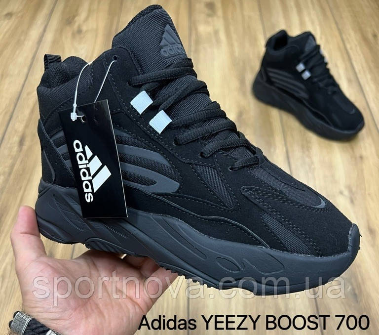 Жіночі/підліткові кросівки зима Adidas Yeezy Boost 700 нубук/водовідштовхувальна тканина/хутро чорне р 36-41