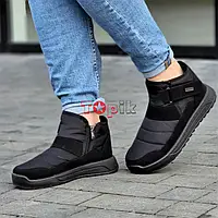 Черевики чоловічі зимові чорні дутіки короткі якісні Ботинки мужские зимние черные дутики короткие качественные (Код: S3094)
