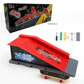 Набір фінгерборд пальчикова гра fingerboard скейт парк скейт фінгерборд з трампліном та скейт