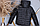 Куртка Хлопчикова ДЕМІ Силіконізований Синтепон р.Юніор10-16 років (140-170 см) Amodeski - Це Мода та Стиль, фото 3