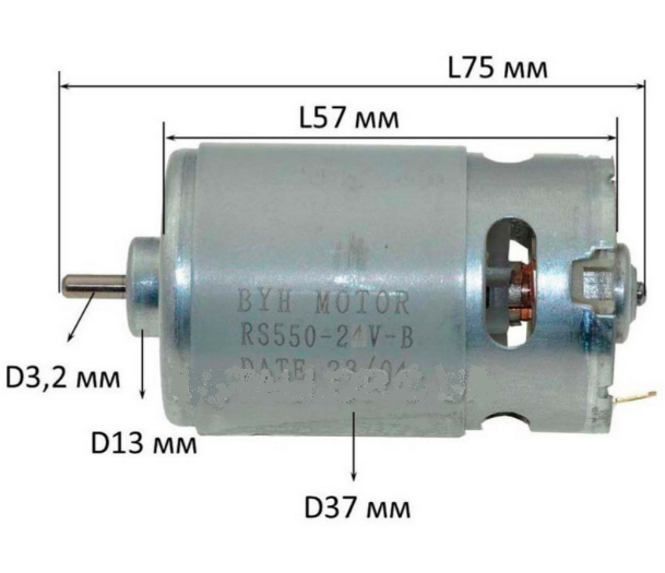 Двигун шурупокрута INTERTOOL Storm WT-0324, фото 1