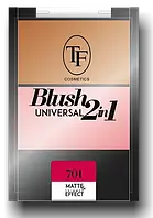 Двухцветные компактные румяна с матовым и шиммером эффектом tf blush 2in1