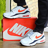 Мужские Белые Кроссовки N!ke Air Max 93 Кожаные Найки (размеры: 41,42,43,44,45) Видео Обзор