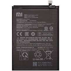 Оригінальний акумулятор батарея Xiaomi Poco M3 / Redmi 9T BN62 (гарантія 12 міс.)