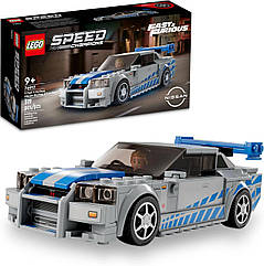 Конструктор Лего Чемпіони швидкості Нісан Скайлайн GT-R Lego Speed Champions 2 Fast 2 Furious Nissan 76917