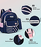 Шкільний рюкзак ортопедичний з пеналом для дівчинки першокласниці 1 2 3 клас 7-8-9 років, портфель ранець в школу, фото 4