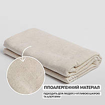 Підковдра 200x220 см льон натуральна тканина IDEIA в упаковці беж, лльняна, фото 3