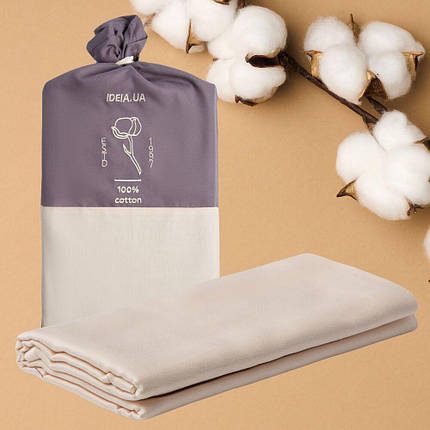 Підковдра 200x220 см сатин бавовна натуральна TM IDEIA в упаковці беж v-71, фото 1