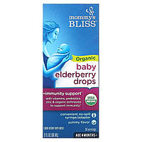 Бузина для младенцев от 4 месяцев, Органические капли, Organic Baby Elderberry Drops, Mommy's Bliss, 90 мл