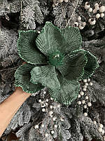 Новогодний цветок на елку "Магнолия бархат глиттер" 22 см, изумрудно-зеленого цвета