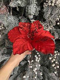 Новорічний квітка на ялинку "Магнолія оксамит гліттер, 22 см,червоного кольору