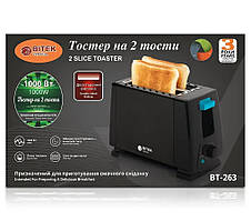 Тостер BITEK BT-263 2 Slice Toaster 1000 Вт