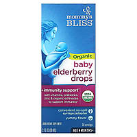 Бузина для немовлят від 4 місяців, Органічні краплі, Organic Baby Elderberry Drops, Mommy's Bliss, 90 мл