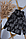 Куртка Хлопчикова Демісезонна Двох Стороня Юніор 12-17 років (150-180 см) Amodeski - Це Мода та Стиль, фото 4