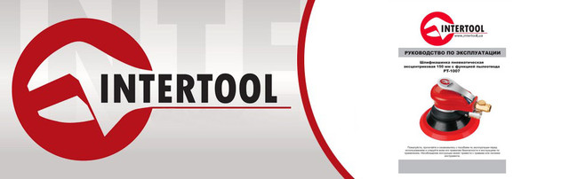 şlifmaşina-pnevmaticheskaя-ekssentrikovaя-pt-1007