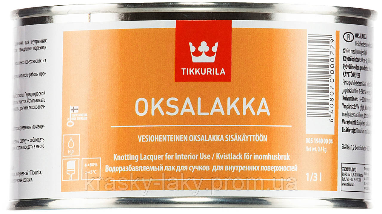 Лак Oksalakka Tikkurila для сучків Оксалак, 1 л