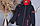 Куртка Хлопчикова Демісезонна Двох Сторона Підліток 8-12років (128-152 см) Amodeski - Це Мода та Стиль, фото 7