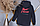 Куртка Хлопчикова Демісезонна Двох Сторона Підліток 8-12років (128-152 см) Amodeski - Це Мода та Стиль, фото 8