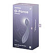Вібратор для точки G Satisfyer G-Force Violet, 10 режимів + 5 рівнів інтенсивності, фото 6