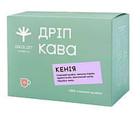 Дрип-кофе Idealist Coffee Co Кения 15 шт