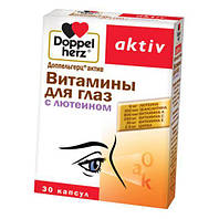 Витамины для глаз с лютеином 30капс (72447002)