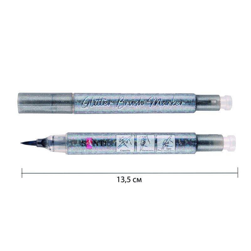 Маркер акварельний SANTI "Glitter Brush", пензель, 04, срібний 390753 G-Rich, фото 1