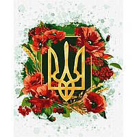 Набор картин по номерам 2 в 1 Идейка Цветущий трезубец 40х50 KHO5009 и Украинские краски 30х40 Nia-mart