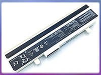 Батарея A32-1015 для ASUS Eee PC 1016pem, 1016pg, 1016pn (10.8V 4400mAh). White.