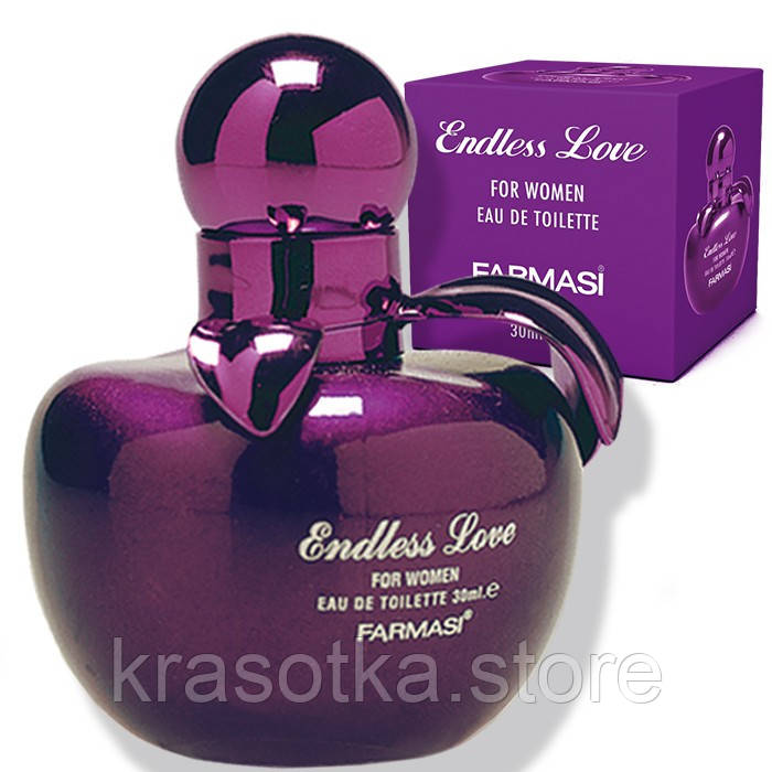 Туалетна вода Endless Love Violet