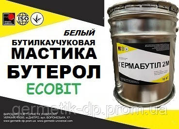 Мастика Бутерол Ecobit (біле) відро 3,0 кг бутилова покрівельна полімерна гідроізоляційна ТУ 38-3-005-82