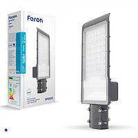 Уличный LED светильник фонарь Feron SP3032 50W IP65 6400K Консольный светодиодный 4750Lm