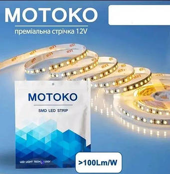 Світлодіодна стрічка MOTOKO Premium SMD3528 120 led/m 9.6 W/m 12 V IP20