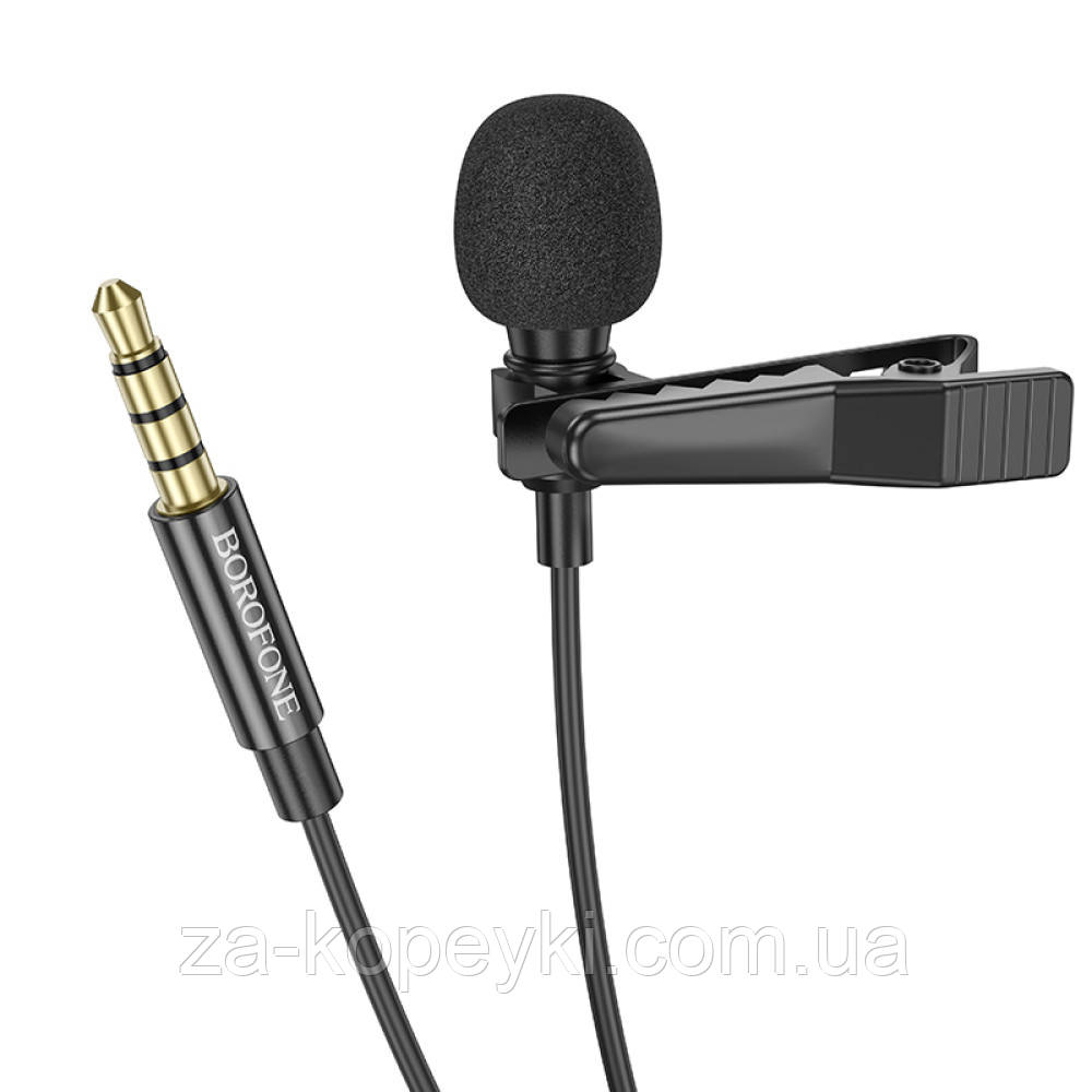 Мікрофон-петличка нагрудний BOROFONE BFK11 AUX, 2M Чорний