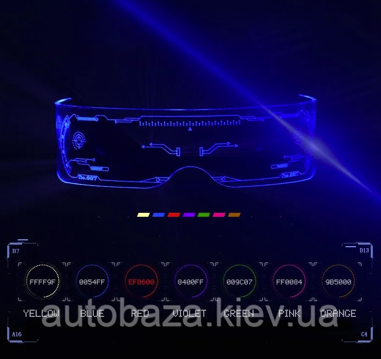 Неоновые очки Rave со светодиодной подсветкой, светящиеся очки в стиле Киберпанк для вечеринок концертов - фото 7 - id-p2056221873