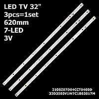 LED подсветка TV LG 32" LB-PF3030-GJD2P53153X7AHV2-D GJ-DLEDII P5-400-D409-V7 LBM320M0701-LD-1 3 шт.