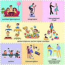 Підлога пазл - модульне покриття для підлоги 600x600x10мм Чорне (МР15) SW-00001169, фото 5