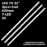 LED подсветка TV LG 32" GJ-2K16 D2P5-315 D307-V2.2 210BZ07D0433T0700L 4905-J2T46V4C-O-07942 LB-F3528-GJ4 3 шт