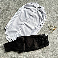 Стильный мужской комплект рубашка белая с длинным рукавом и теплые штаны черные на змейке